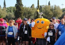 Corrida Pirilampo Mágico 2017