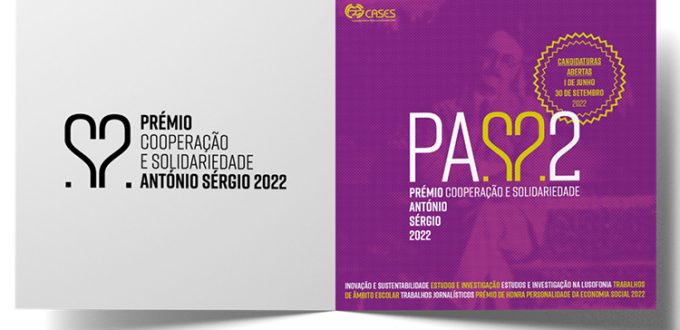 Prémio Cooperação e Solidariedade António Sérgio 2022